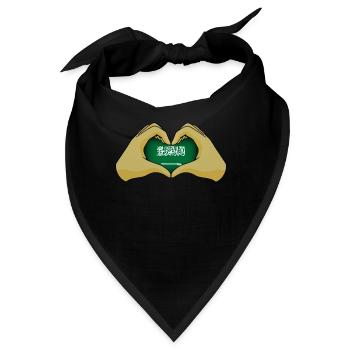 Saudi-Arabien - Bandana - Schwarz - Vorne