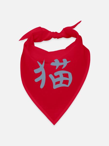 Kanji - Katze - Bandana - Rot - Vorne