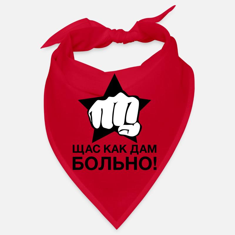 Faust Щас как дам больно! Gleich wirds weh tun! 16 Bandana