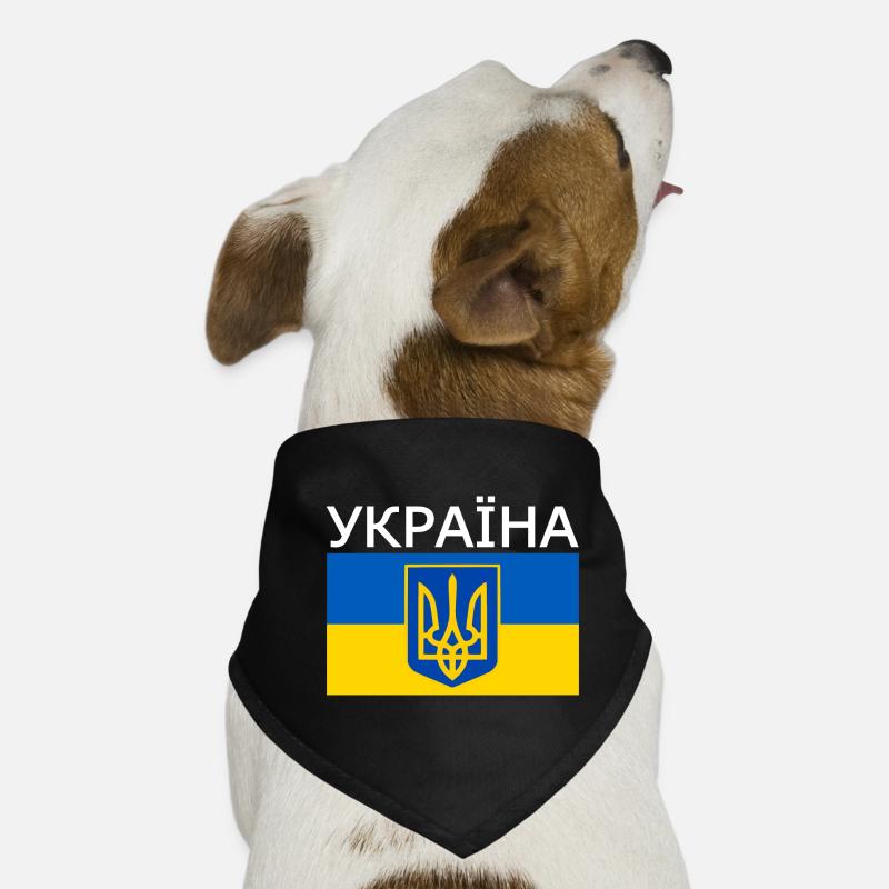 Україна Hunde-Bandana