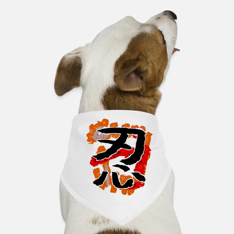 Ninja (japonais) Bandana pour chien