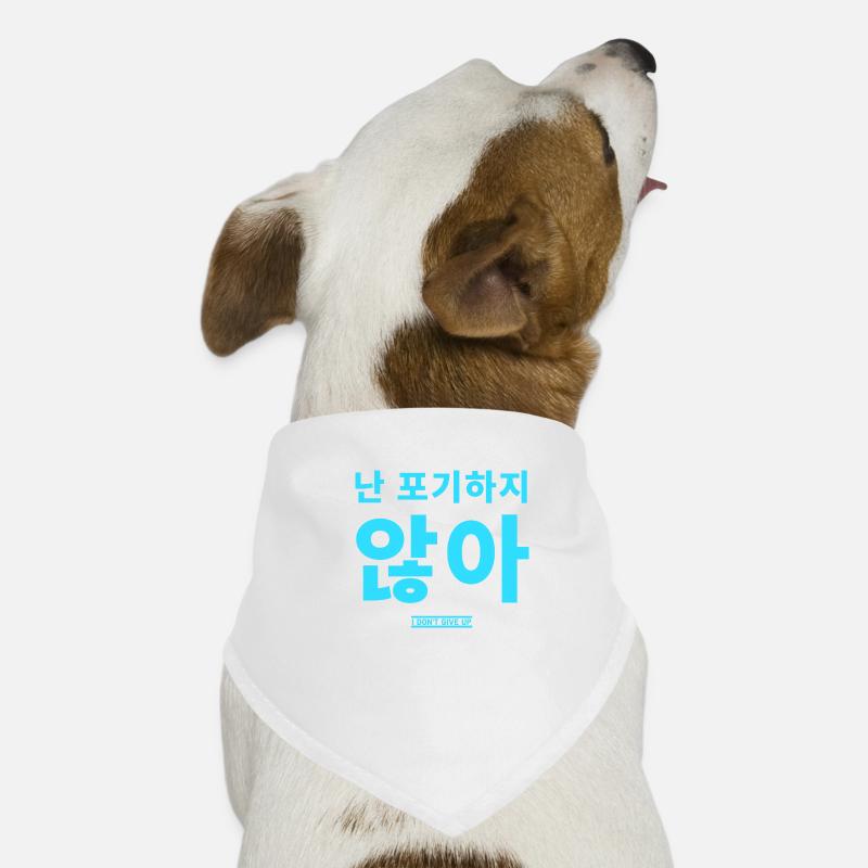 Korean Dog Bandana