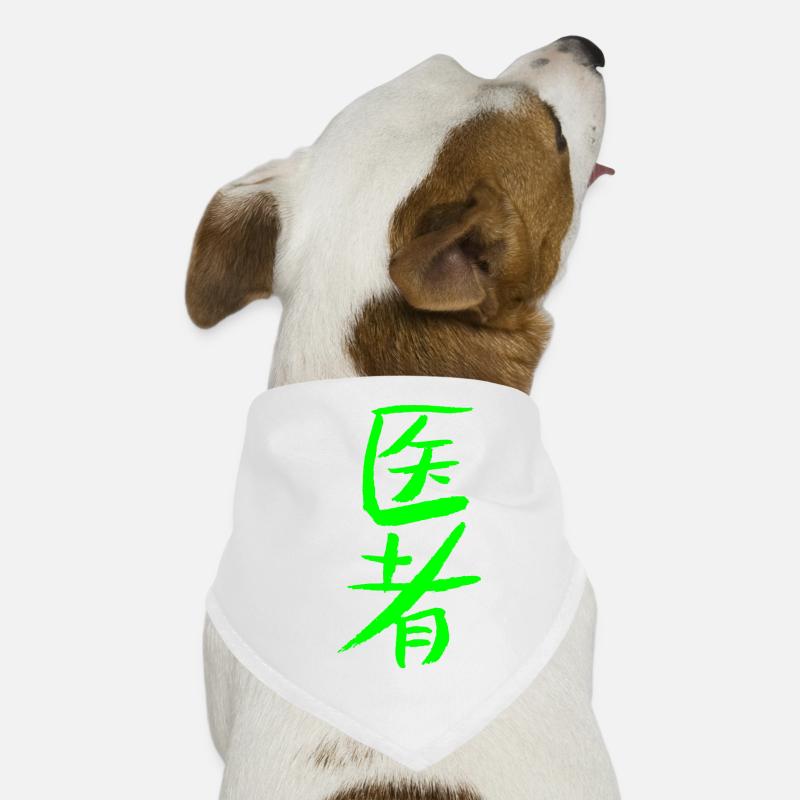 Médecin (chinois) Bandana pour chien