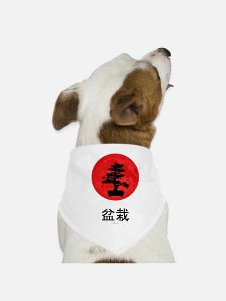 Bonsai Japanisch Kanji Aufgehende Sonne Vintage - Hunde-Bandana - Weiß - Vorne
