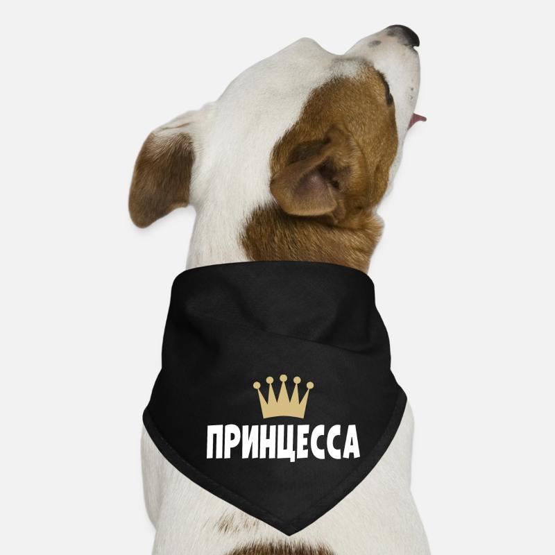 Princess Russian saying in Russian Dog Bandana