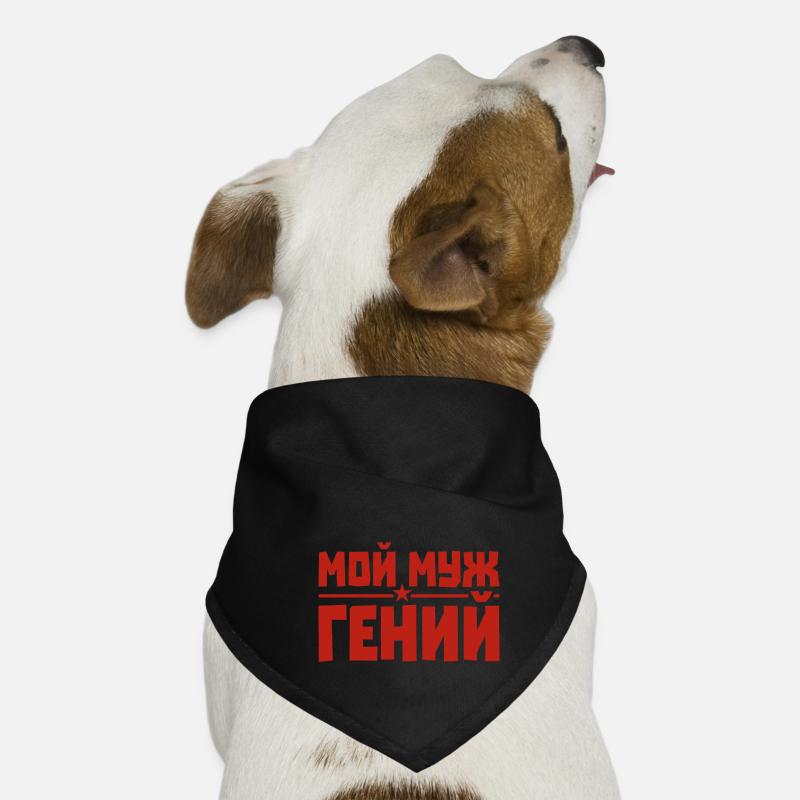 Meilleur mari russe homme dans le monde Bandana pour chien