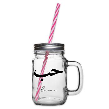 Hub Minimalist Arabic Love liebe - Henkelglas mit Schraubdeckel - Klar - Rechts
