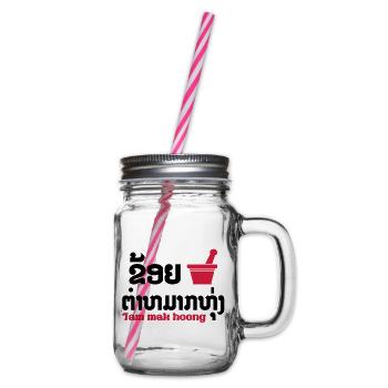 Je Bok Bok (amour) Tam Mak Hoong (Lao des - Bocal à boisson - transparent - Droite