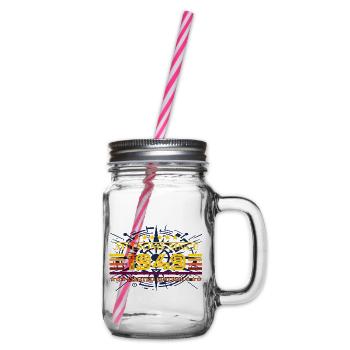 Awesome since 1949 Limited Edition - Henkelglas mit Schraubdeckel - Klar - Rechts