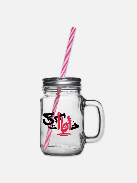 STBL - TAG - 161 EDITION - Henkelglas mit Schraubdeckel - Klar