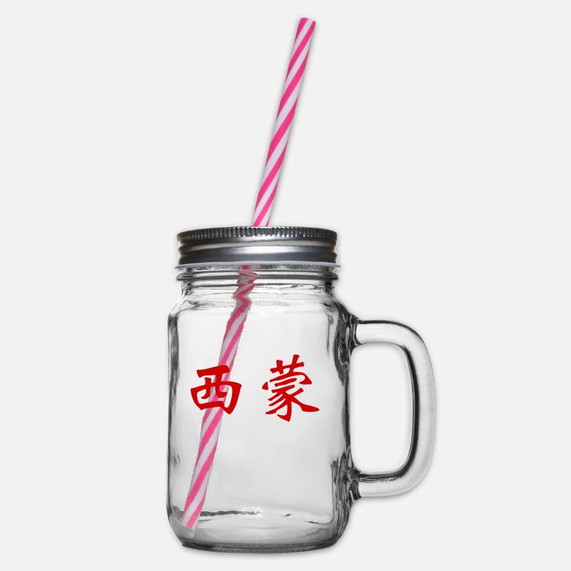 Simon en écriture chinoise - Bocal à boisson - transparent