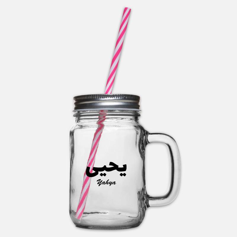 Yahya Calligraphie Arabe Prénom - Bocal à boisson - transparent