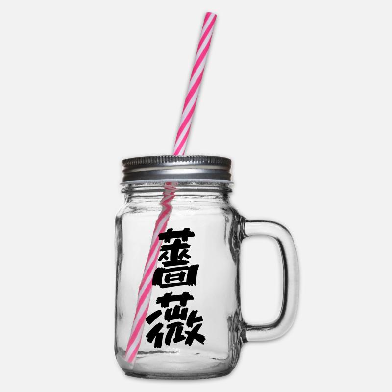 Rose - Henkelglas mit Schraubdeckel - Klar