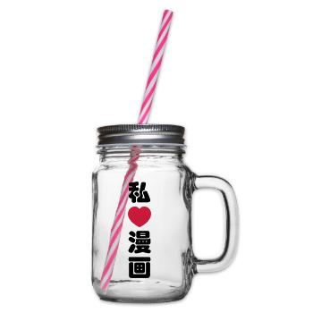 I Heart [Love] Manga 漫画 // Nihongo Japanese Kanji - Glass jar with handle and screw cap - clear - Right