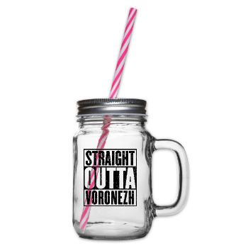 Straight Outta Voronezh Vintage - Bocal à boisson - transparent - Droite