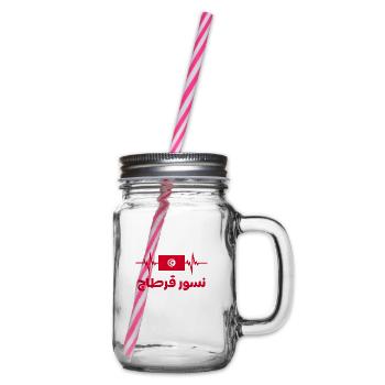 Tunisie Football 2022 battement de cœur Tunisie - Bocal à boisson - transparent - Droite