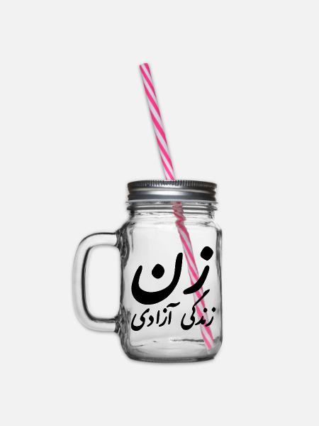 Women life freedom iran - Henkelglas mit Schraubdeckel - Klar