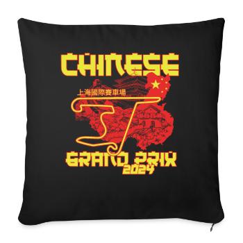 Großer Preis von Shanghai International Circuit - Sofakissen mit Füllung 45 x 45 cm - Schwarz - Vorne