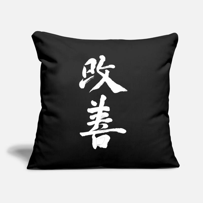 Amélioration Kaizen : progrès continu Coussin et housse de 45 x 45 cm