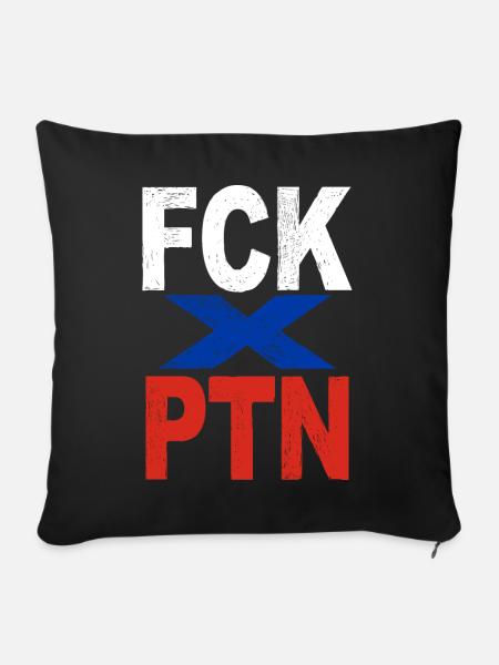 FCK PTN - Sofakissen mit Füllung 45 x 45 cm - Schwarz