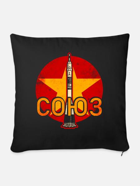 Sojus Rakete Sowjetunion - Sofakissen mit Füllung 45 x 45 cm - Schwarz