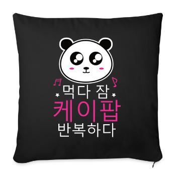 K-Pop Panda - Sofa pillow with filling 45cm x 45cm - black - Front