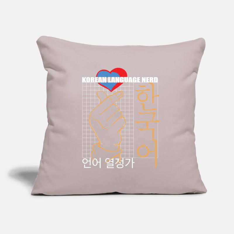 Langue coréenne Nerd Parfait Conversation Starter Coussin et housse de 45 x 45 cm