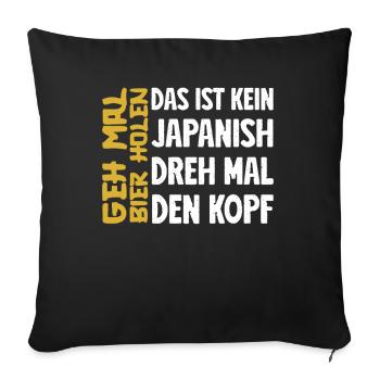 Biertrinker Geh mal Bier holen Bierliebhaber - Sofakissen mit Füllung 45 x 45 cm - Schwarz - Vorne