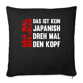 Biertrinker Geh mal Bier holen Bierliebhaber - Sofakissen mit Füllung 45 x 45 cm - Schwarz - Vorne