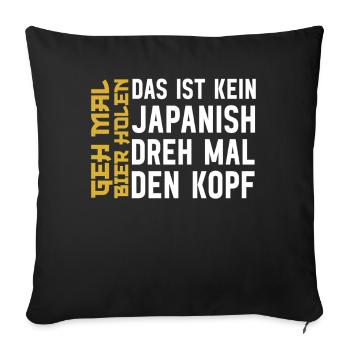 Biertrinker Geh mal Bier holen Bierliebhaber - Sofakissen mit Füllung 45 x 45 cm - Schwarz - Vorne