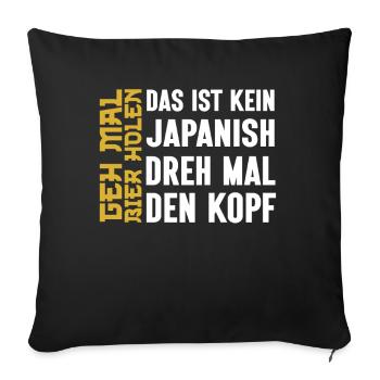 Biertrinker Geh mal Bier holen Bierliebhaber - Sofakissen mit Füllung 45 x 45 cm - Schwarz - Vorne