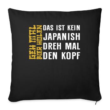 Biertrinker Geh mal Bier holen Bierliebhaber - Sofakissen mit Füllung 45 x 45 cm - Schwarz - Vorne