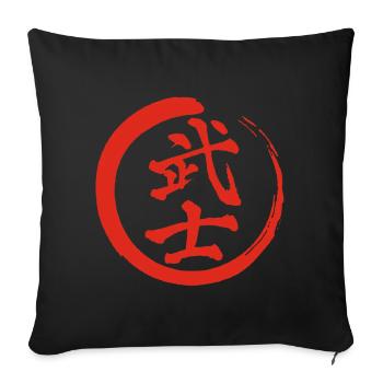 Red Japanese Kanji for the word warrior - Sofa pillow with filling 45cm x 45cm - black - Front