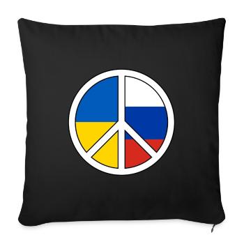 Friedenssymbol mit Farbblockmuster - Sofakissen mit Füllung 45 x 45 cm - Schwarz - Vorne
