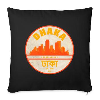 Dhaka Skyline Vintage Seal - Sofa pillow with filling 45cm x 45cm - black - Front