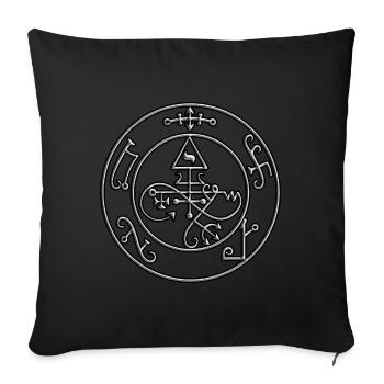 Siegel von Asmoday - Sofakissen mit Füllung 45 x 45 cm - Schwarz - Vorne