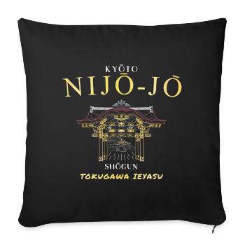 Burg Nijo-jo, Kyoto, Edo Shogun Zeit, Japan - Sofakissen mit Füllung 45 x 45 cm - Schwarz - Vorne
