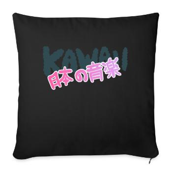 Kawaii Text - Sofakissen mit Füllung 45 x 45 cm - Schwarz - Vorne