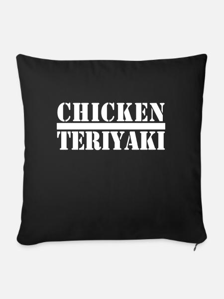 HÜHNCHEN-TERIYAKI - Sofakissen mit Füllung 45 x 45 cm - Schwarz