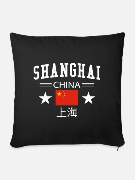 Shanghai - Sofakissen mit Füllung 45 x 45 cm - Schwarz