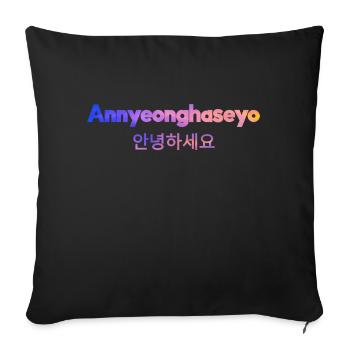 Koreanisch Sprache Begrüßung - Sofakissen mit Füllung 45 x 45 cm - Schwarz - Vorne