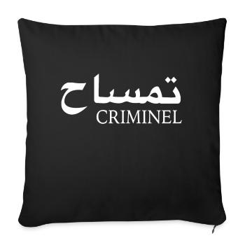 Criminel - Sofa pillow with filling 45cm x 45cm - black - Front