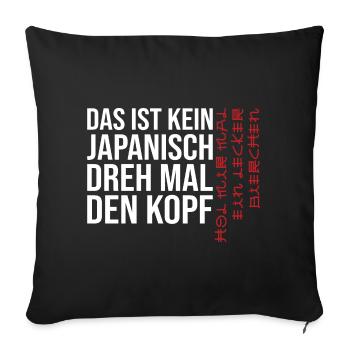 Das Ist Kein Japanisch Lecker Bierchen - Sofakissen mit Füllung 45 x 45 cm - Schwarz - Vorne