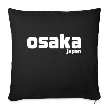 Osaka Japan - Sofa pillow with filling 45cm x 45cm - black - Front