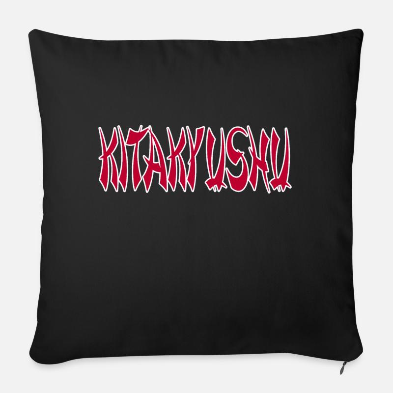 Kitakyūshū Kitakyushu - Coussin et housse de 45 x 45 cm - noir