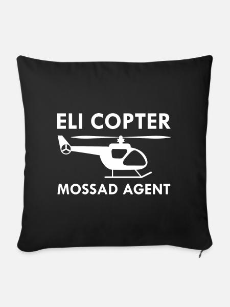 Eli Copter Mossad Agent Helicopter - Sofakissen mit Füllung 45 x 45 cm - Schwarz