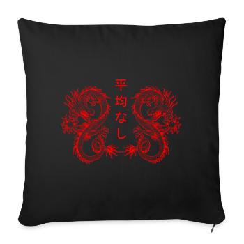 Japanese Tribal Dragon Tattoo Anime Dragon - Sofa pillow with filling 45cm x 45cm - black - Front
