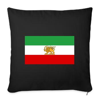 Lion et Soleil Drapeau iranien - Coussin et housse de 45 x 45 cm - noir - Devant