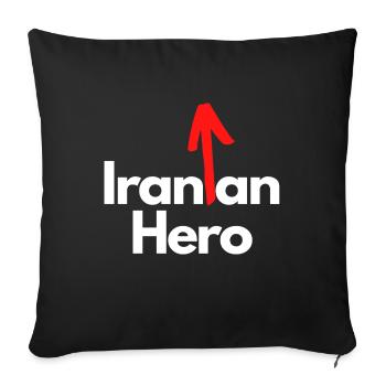 Iranian Hero White - Sofakissen mit Füllung 45 x 45 cm - Schwarz - Vorne