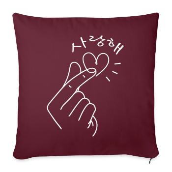 Doigt coréen coeur Saranghae assorti pour couple - Coussin et housse de 45 x 45 cm - bordeaux - Devant